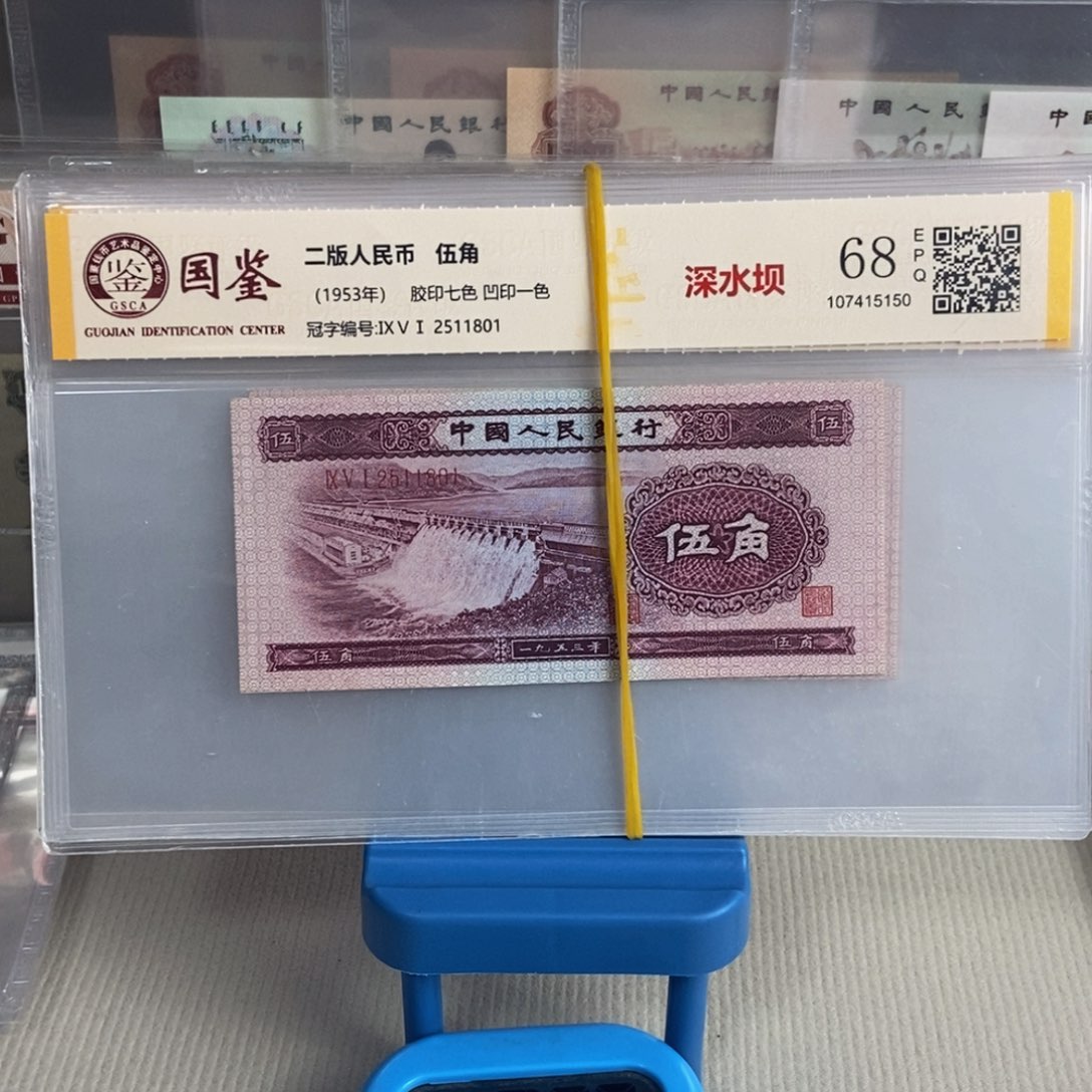 深水坝标十无347好东西标十