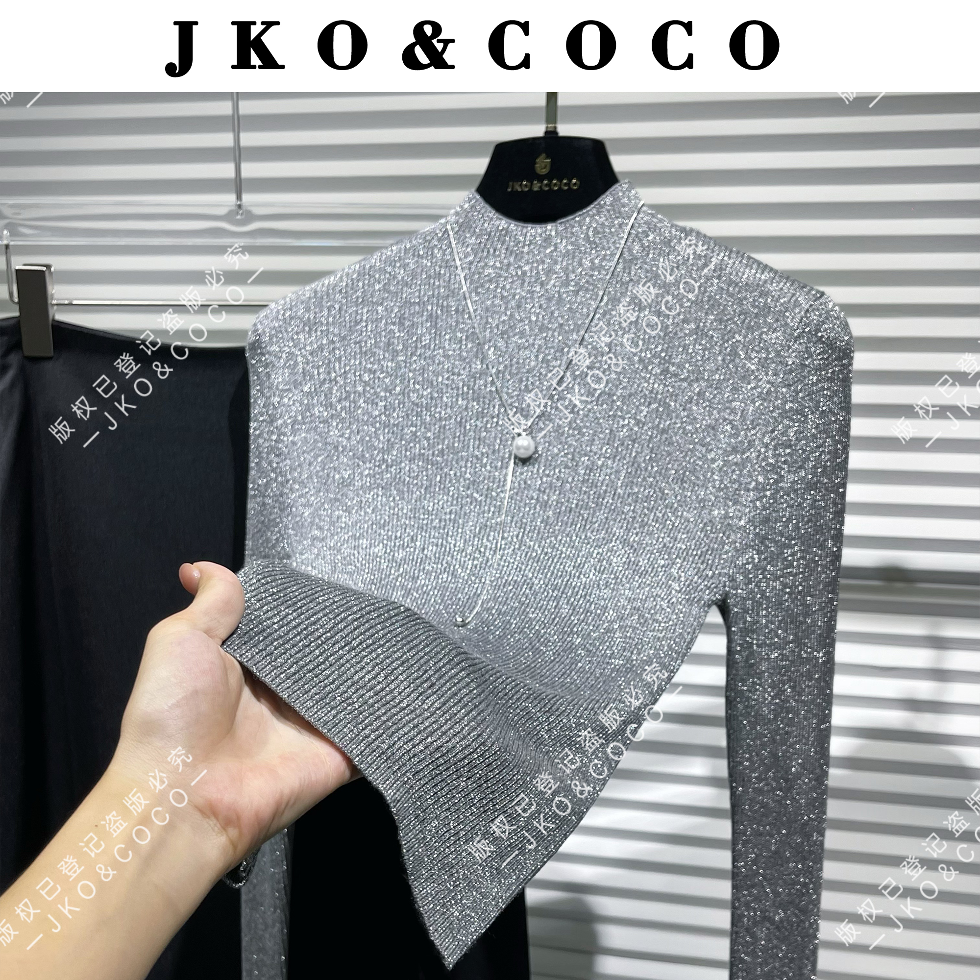 JKO&COCO【繁星点点】秋冬气质百搭进口水晶纱修身立领针织衫长袖