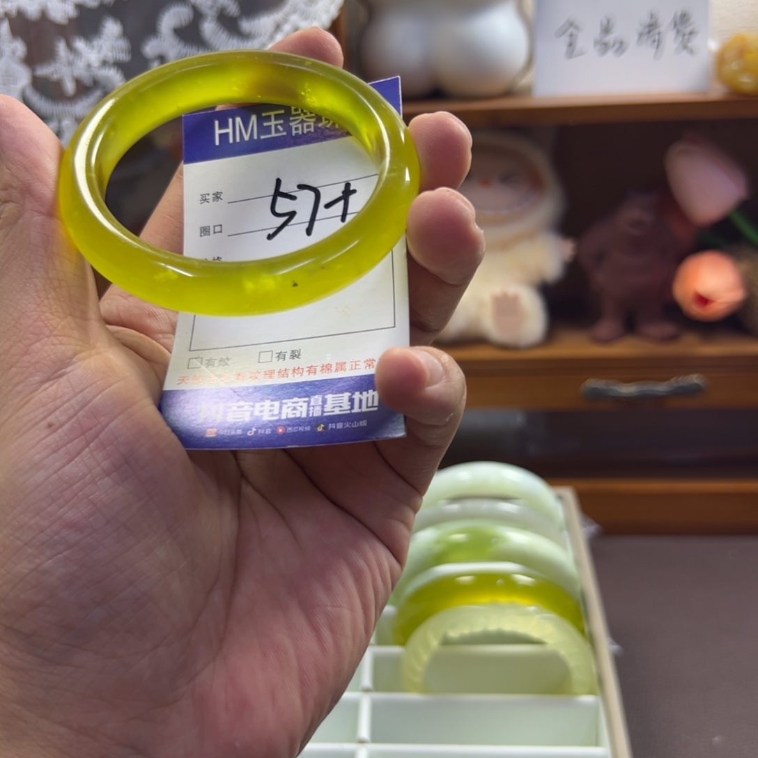 蛇纹石玉未镶嵌手镯416