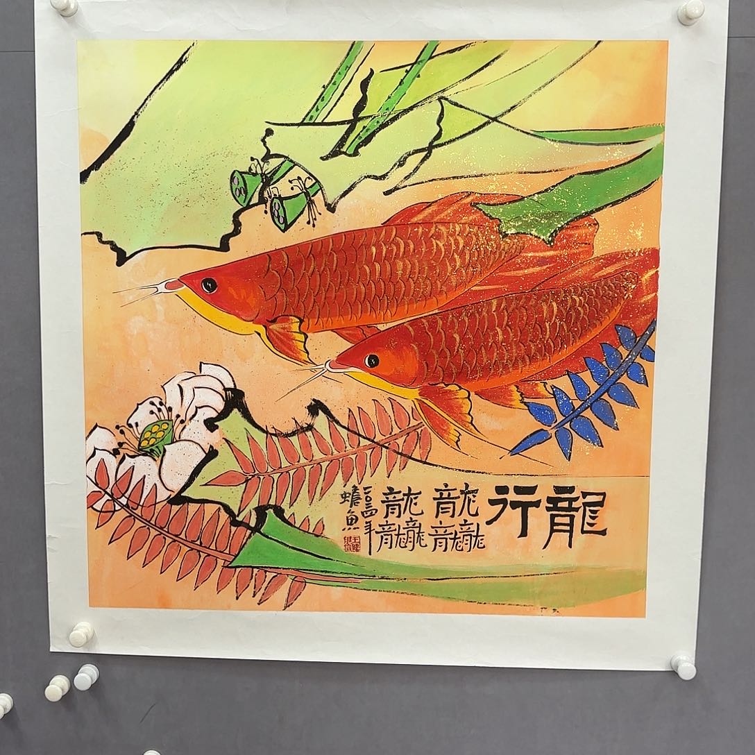 国画亲笔手绘原创