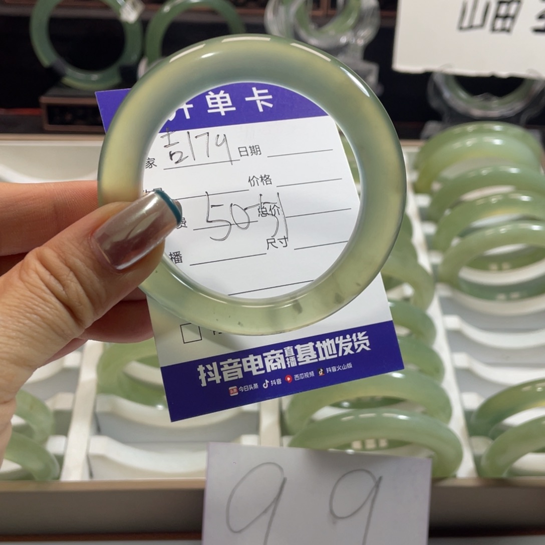 蛇纹石玉合金手镯