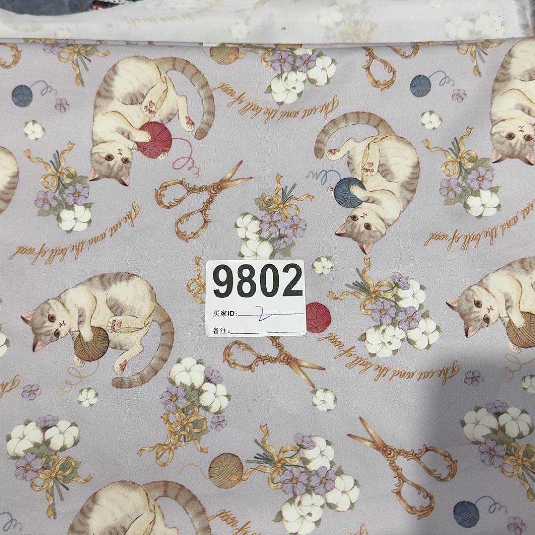 纯棉50支高密细斜纹1米长X1.5米宽小块