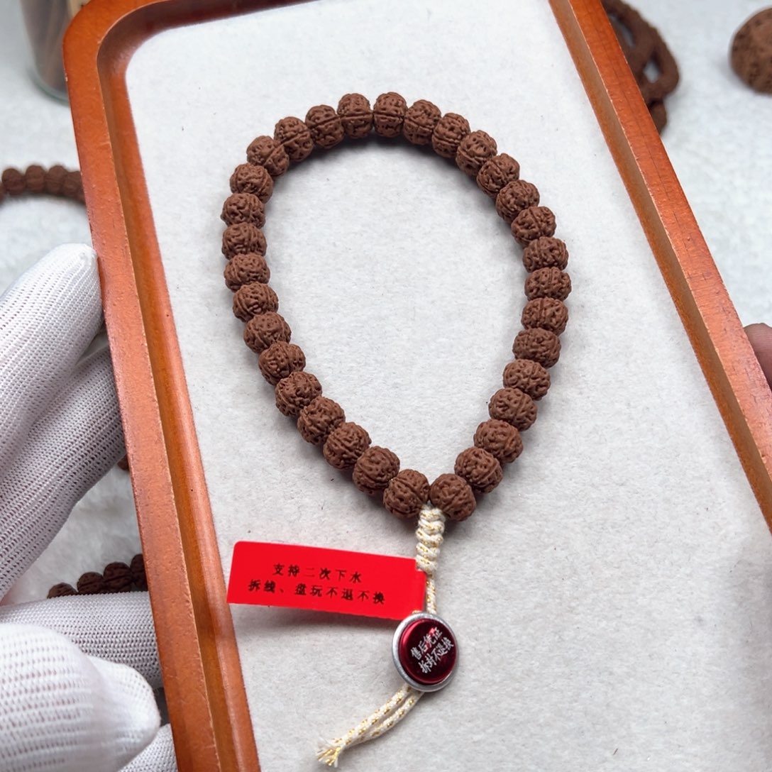 金刚菩提吊坠N****B金刚