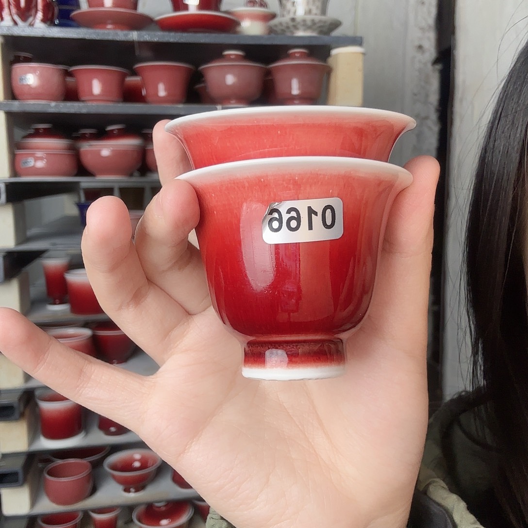 瓷片景德镇郎红陶瓷