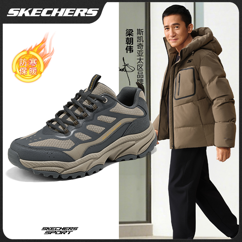【加厚保暖】斯凯奇冬款潮流男鞋休闲运动户外百搭耐磨运动鞋237773
