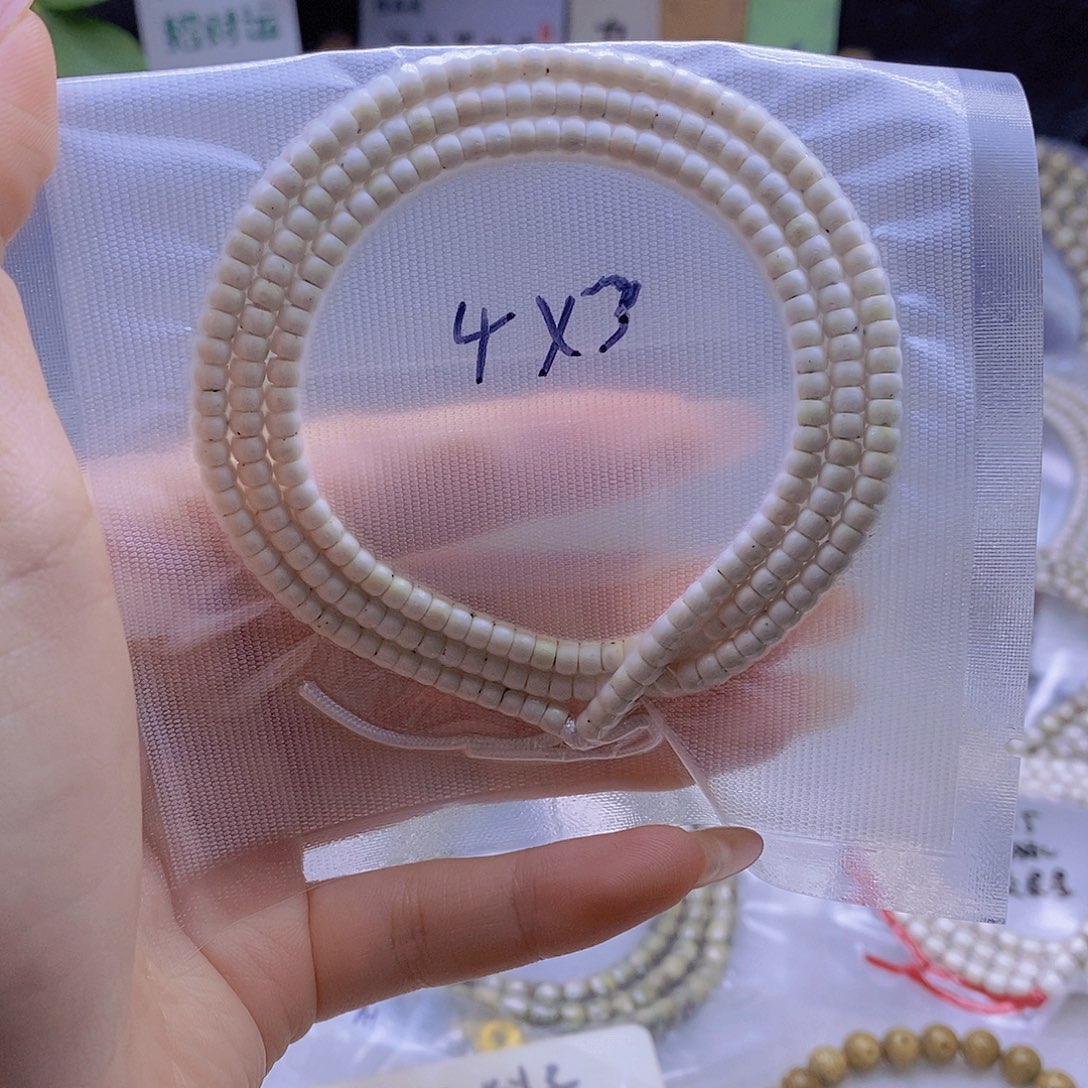 *****手串星月菩提星月