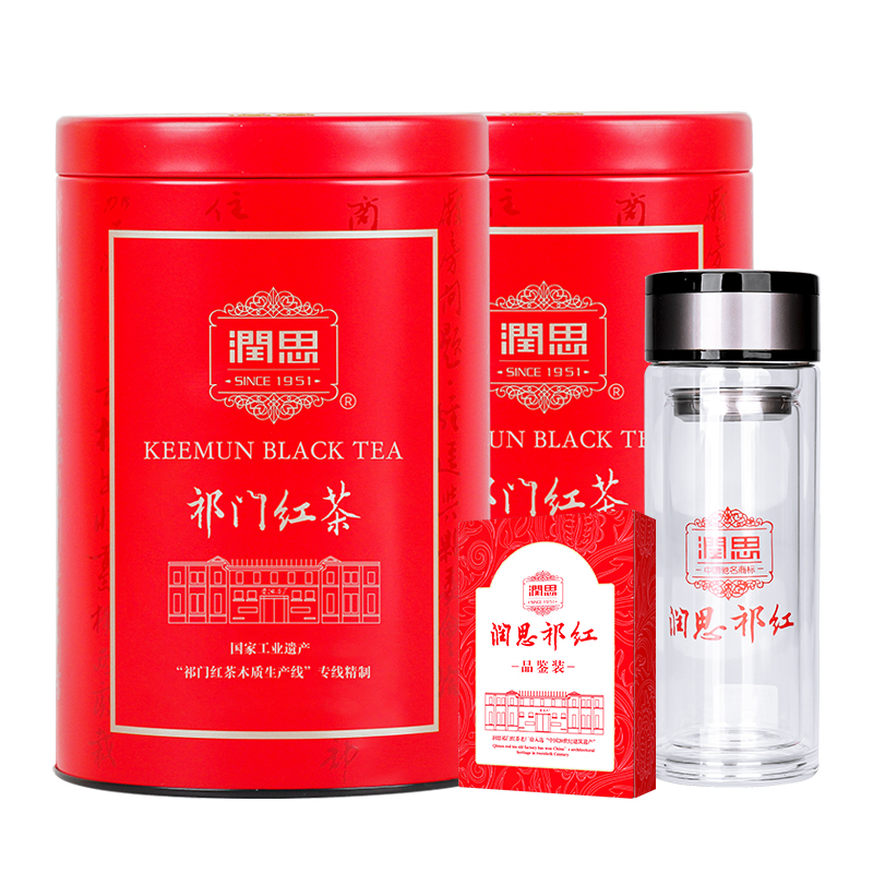 润思祁门红茶雨前之约香螺250g两罐