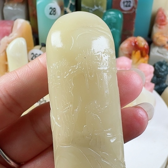 寿山石印石印石章料……