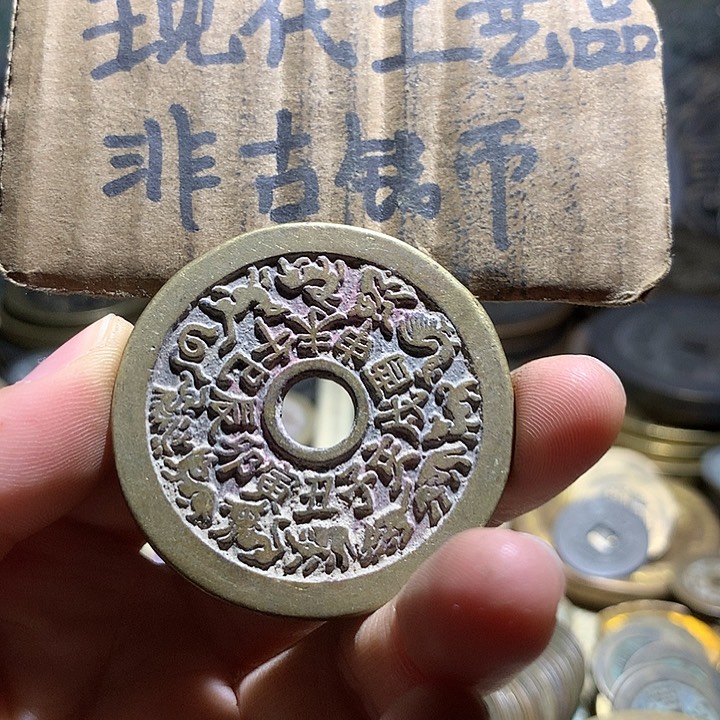 铜现代工艺品老铜翻砂