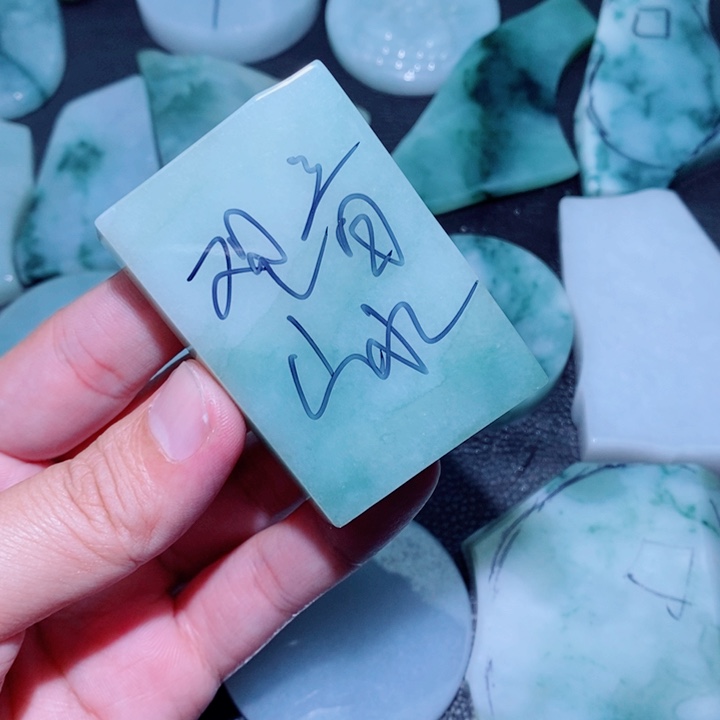 H***云定制翡翠未镶嵌翡翠首饰