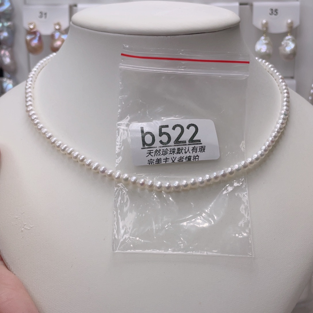 颈饰未镶嵌淡水珍珠T***a