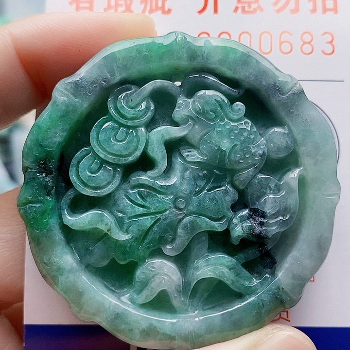 吊坠(不含链)未镶嵌翡翠