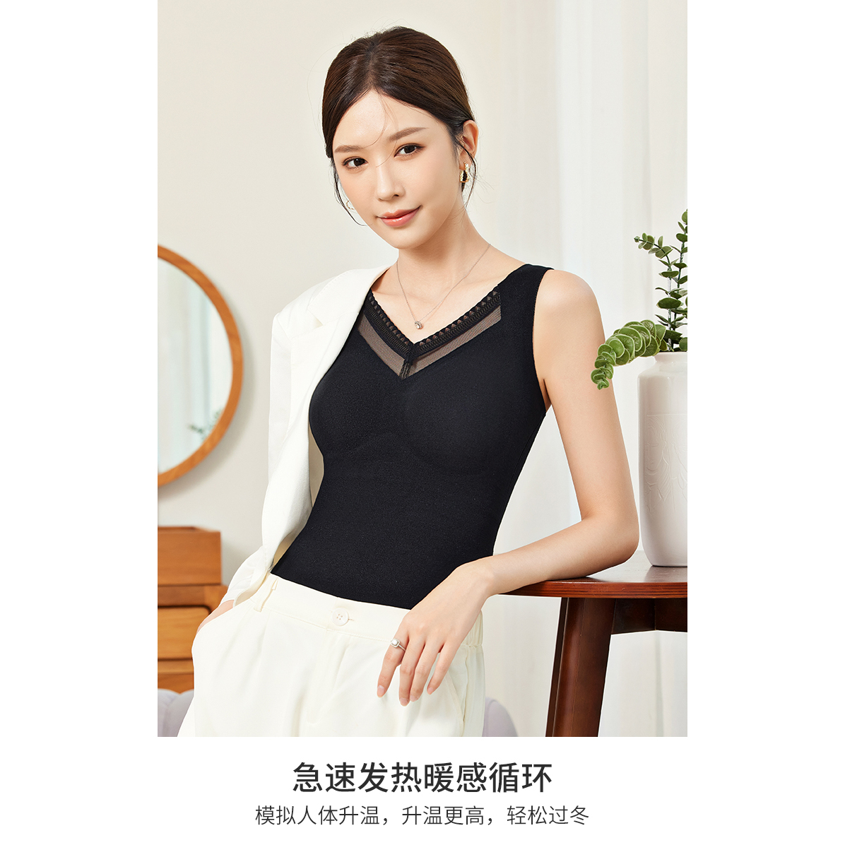 【维也娜老赵】秋冬女款打底清仓100