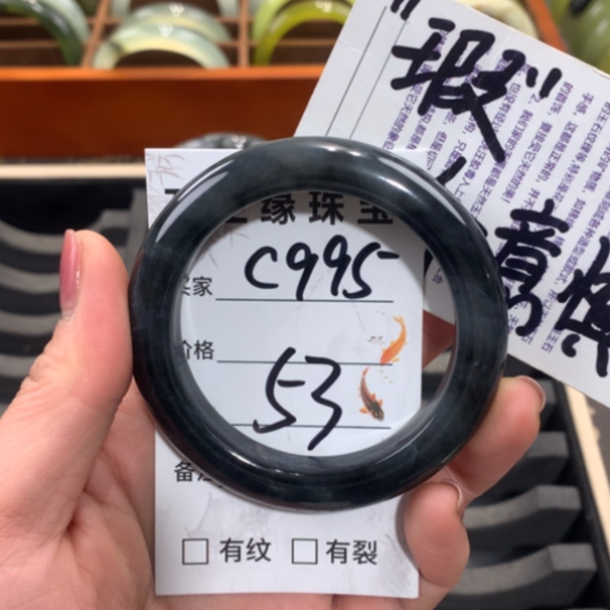 【闪购商品】合金蛇纹石玉手镯
