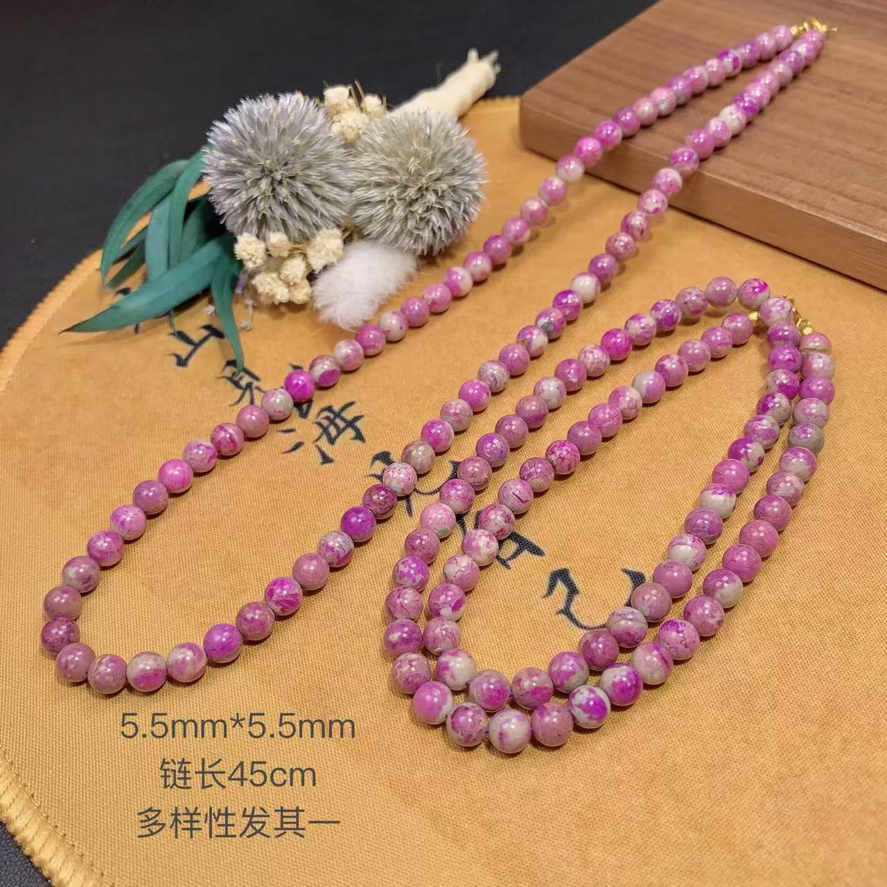 慕繁丨18K金镶舒俱来圆珠项链5.5mm*5.5mm/多样性发其一/K01064