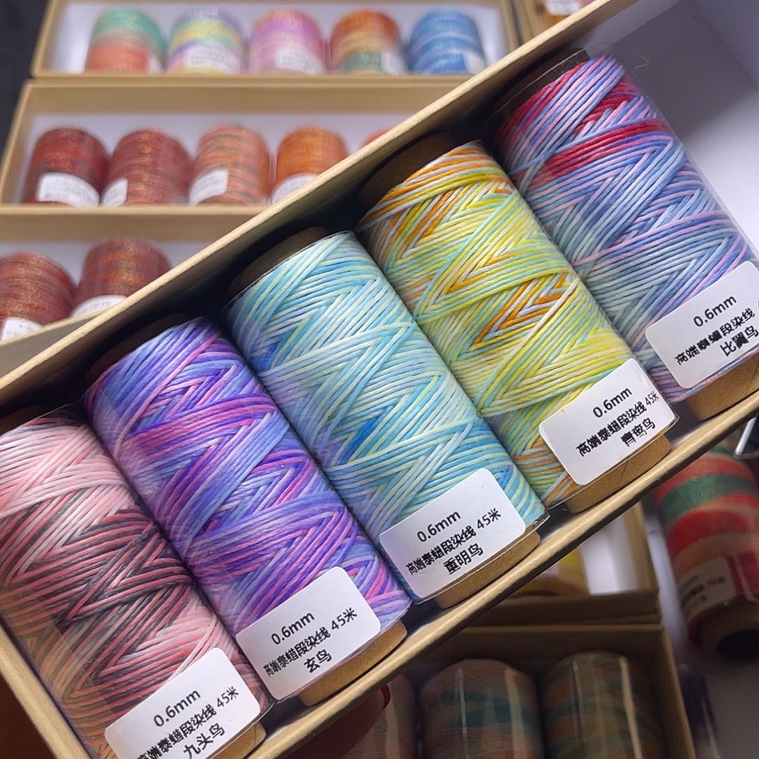 福利A75 0.6段染泰蜡5色