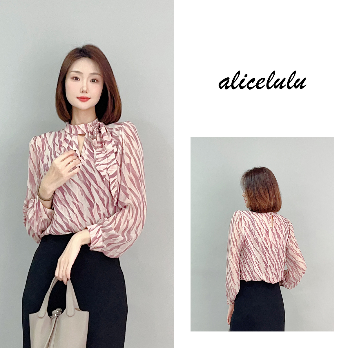 5 ALICE “春风不语”衬衫 艺术印花 优雅绑带 S2141863E