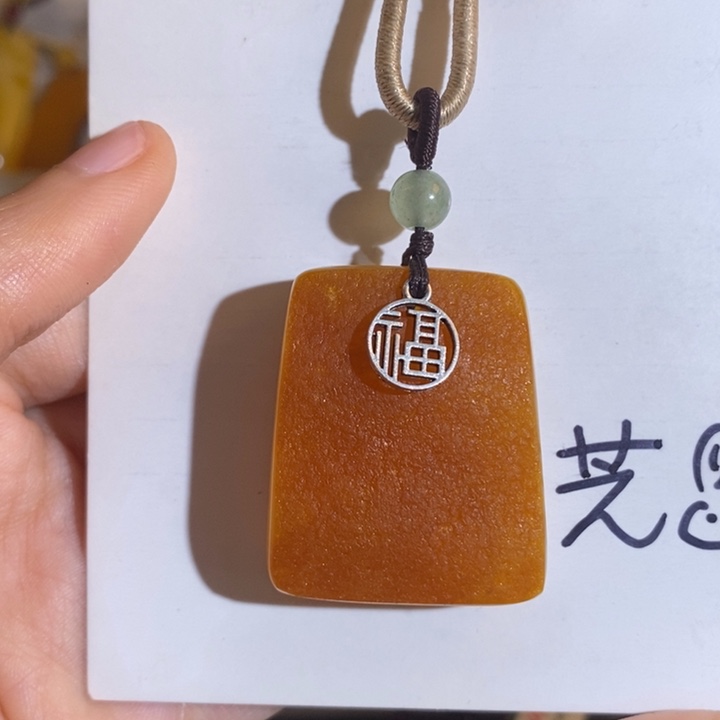 定制琥珀未镶嵌琥珀蜜蜡