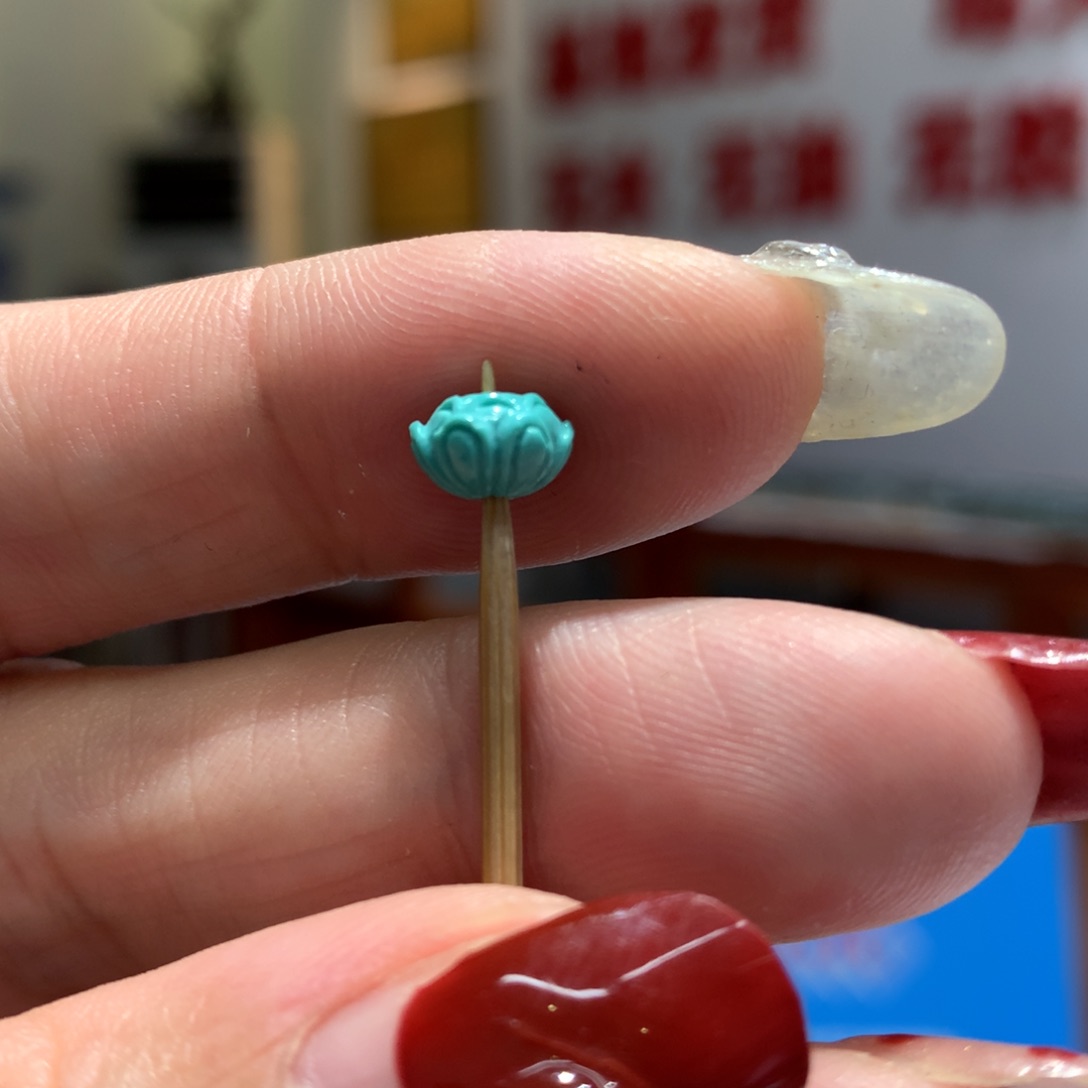 绿松石配饰未镶嵌