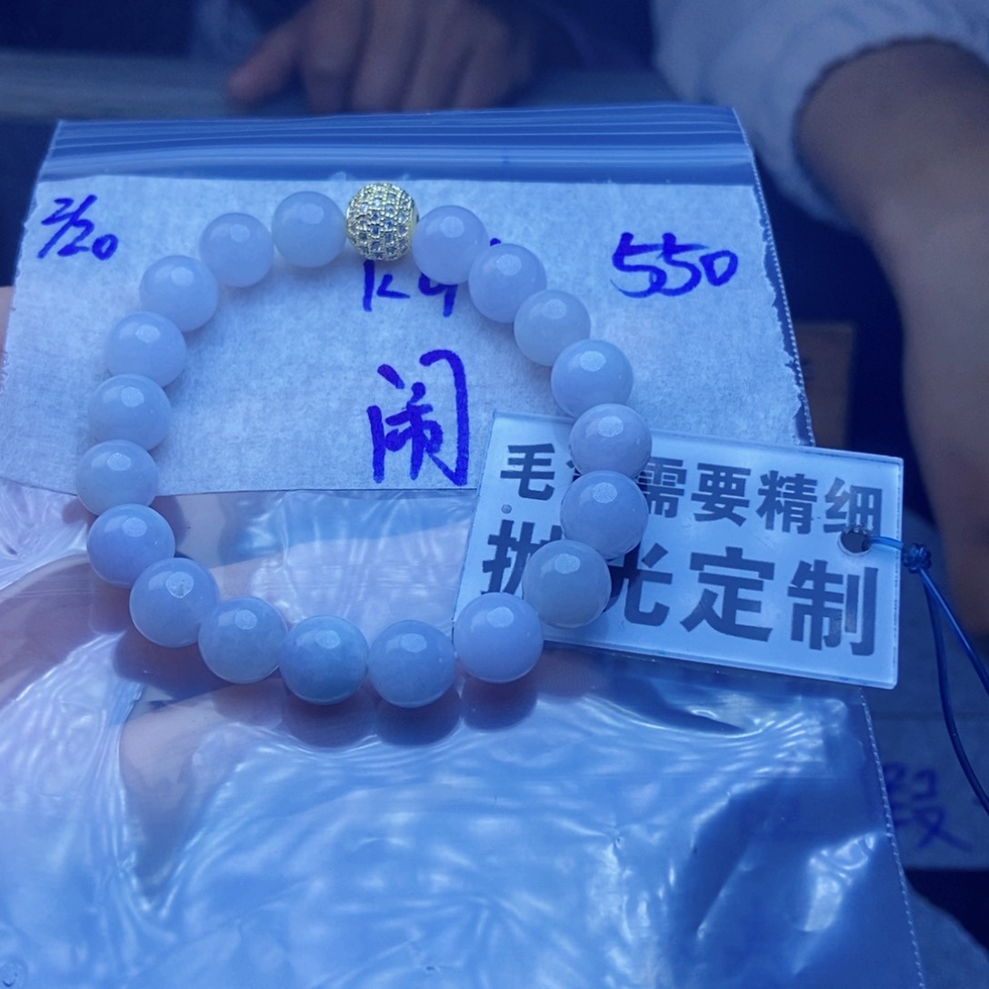 定制翡翠未镶嵌闹*阿拍一发一