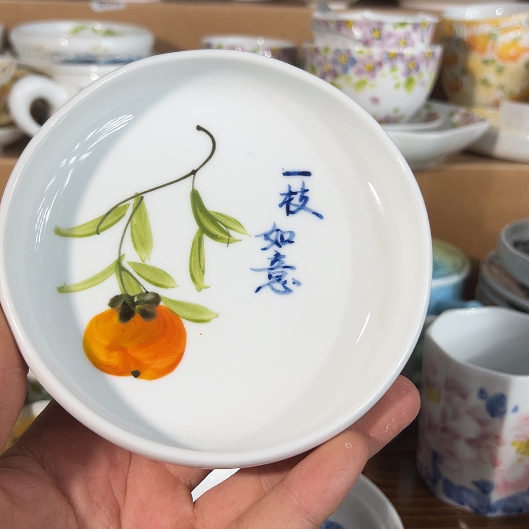 陶瓷景德镇高温釉下陶瓷5寸小圆碟