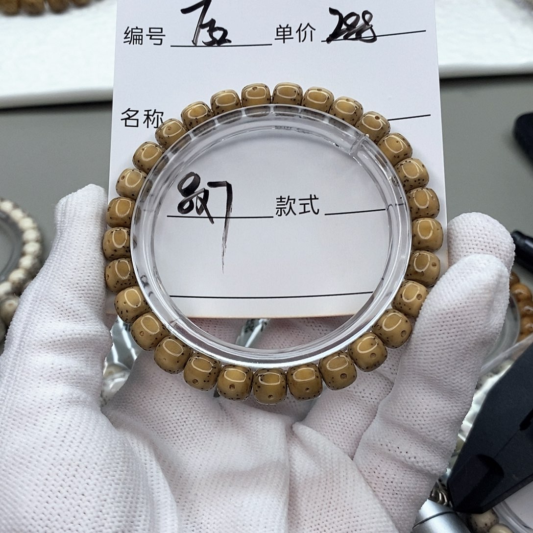 星月菩提手串观唐星月菩提F52