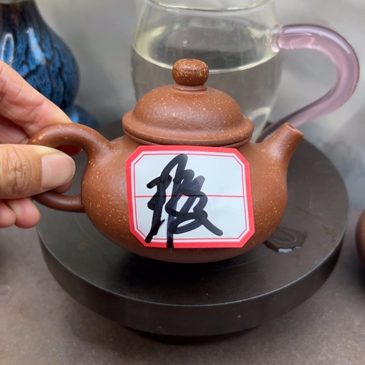 紫砂茶壶降坡容天180c c