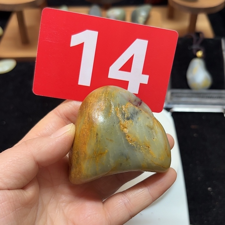 和田玉（糖玉）未镶嵌挂件