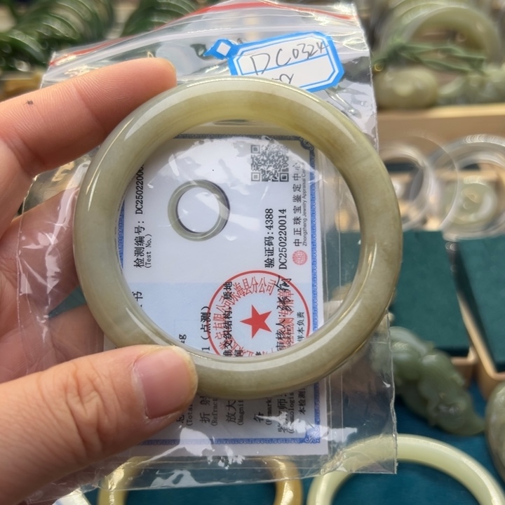 和田玉手镯未镶嵌58圈围DC0324