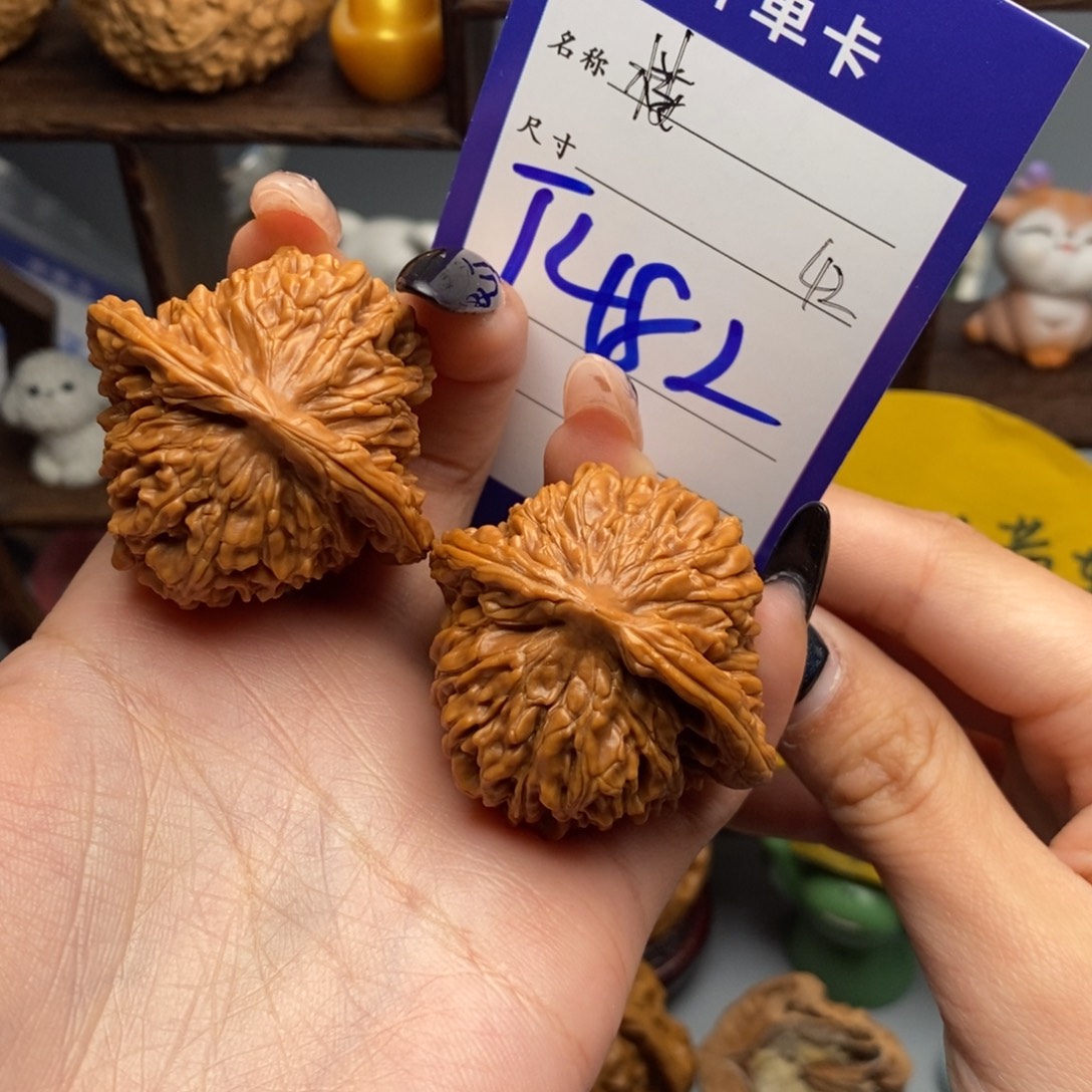 安***！文玩核桃吊坠四座楼