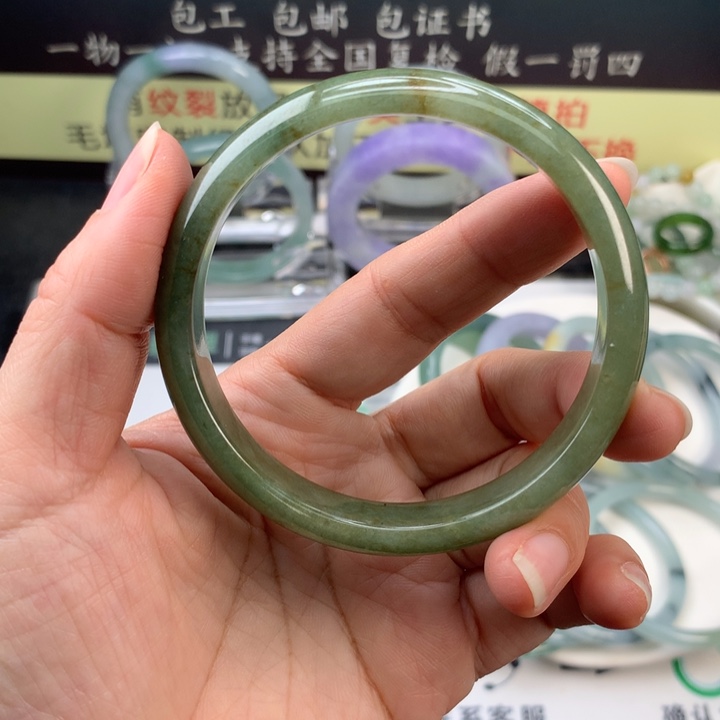 【闪购商品】未镶嵌定制翡翠5859