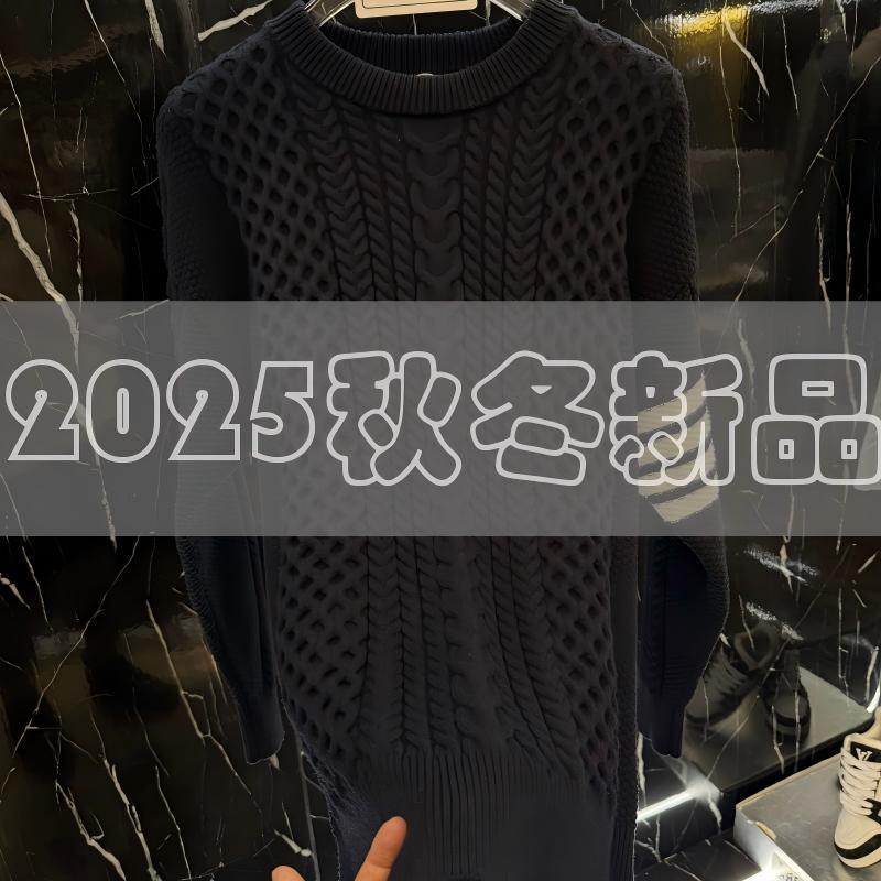 周29号链接4.0男士秋冬痞帅慵懒风针织衫毛衣外套长袖保暖9936