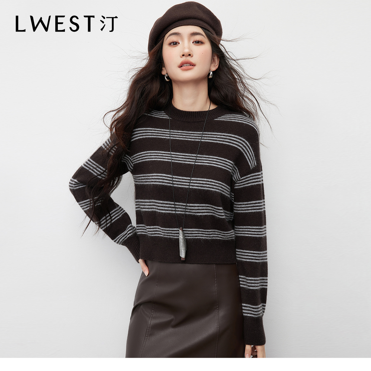 【主播专属】朗文斯汀法式优雅直筒条纹针织衫DTYZ5509B03200B