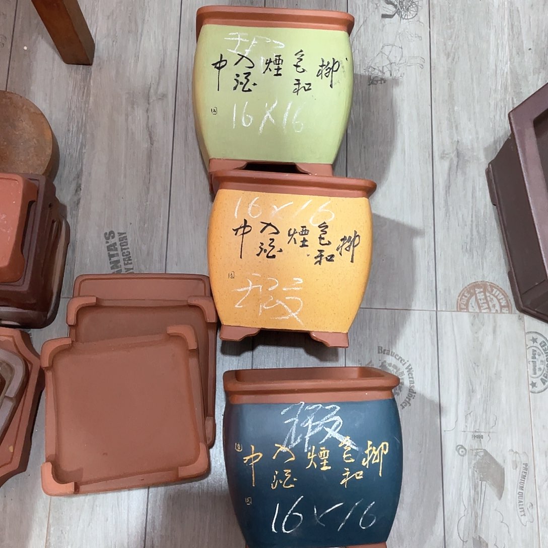 紫砂磊天心紫砂手工花盆