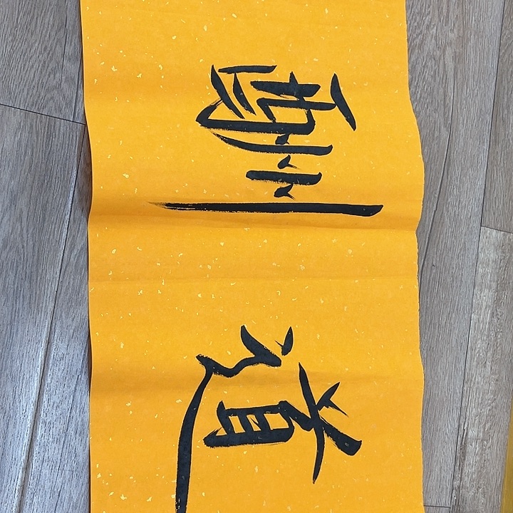精品国画精品作品