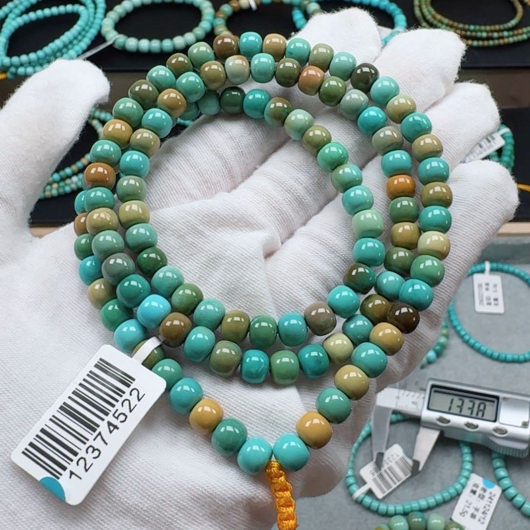 绿松石未镶嵌挂件