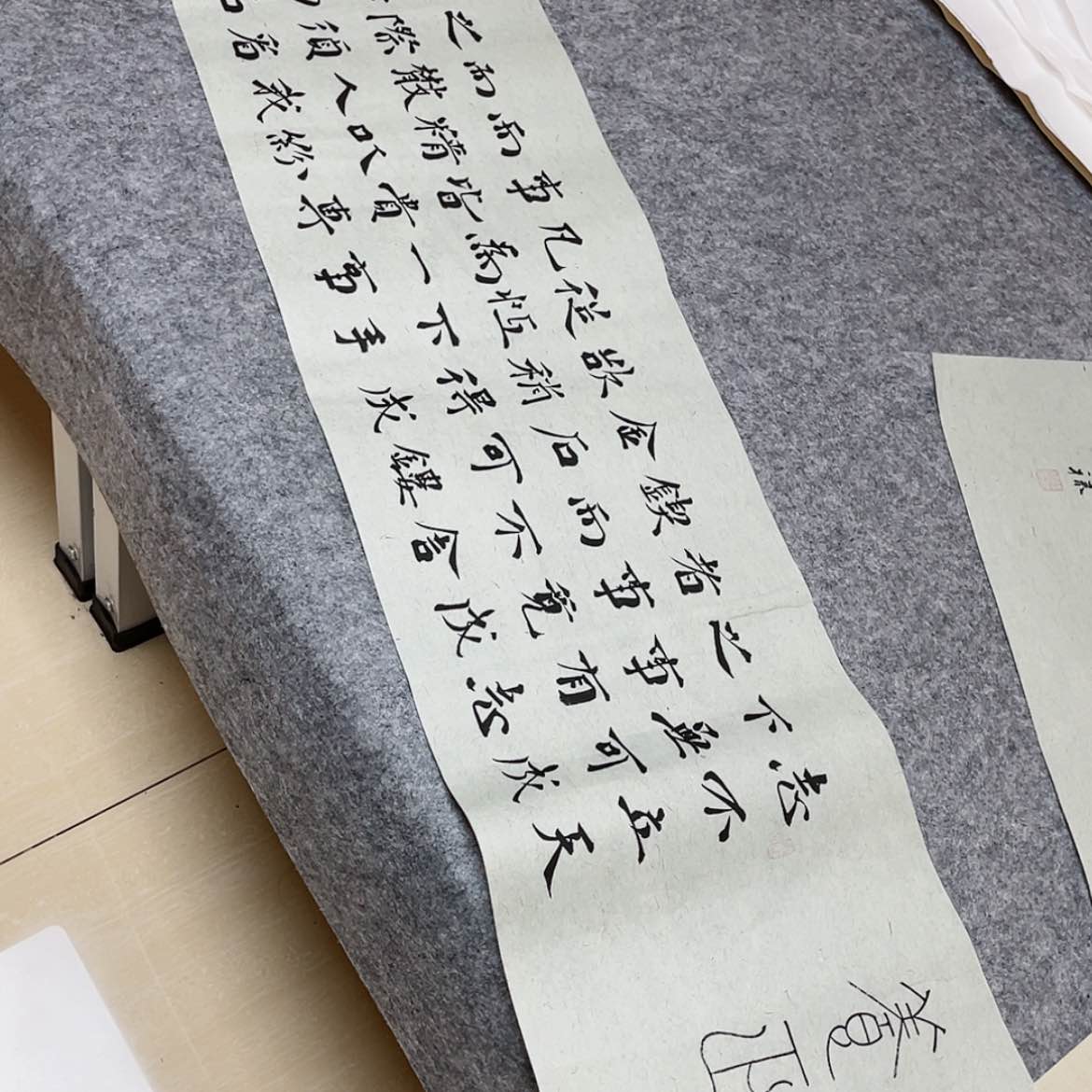 【闪购商品】书法中书协会员徐传禄138+34