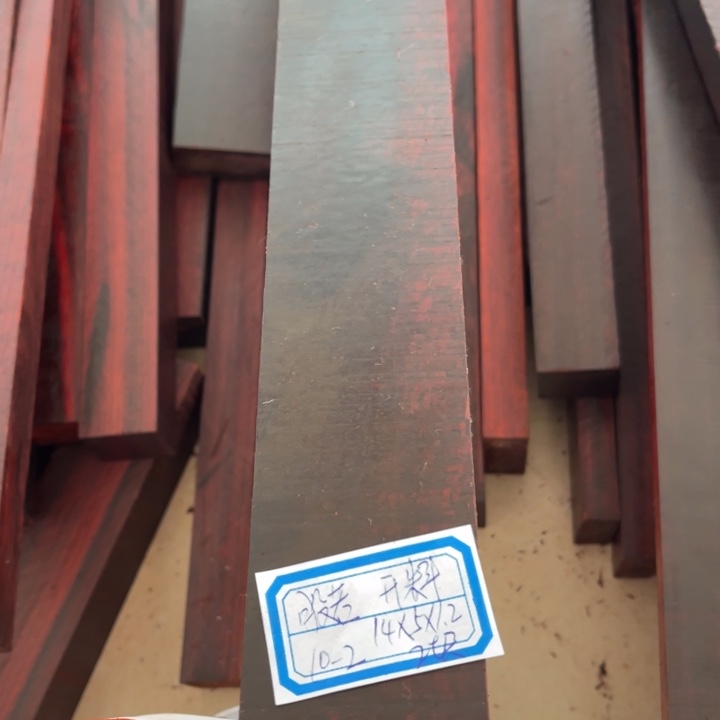 紫檀木类端景台股**川