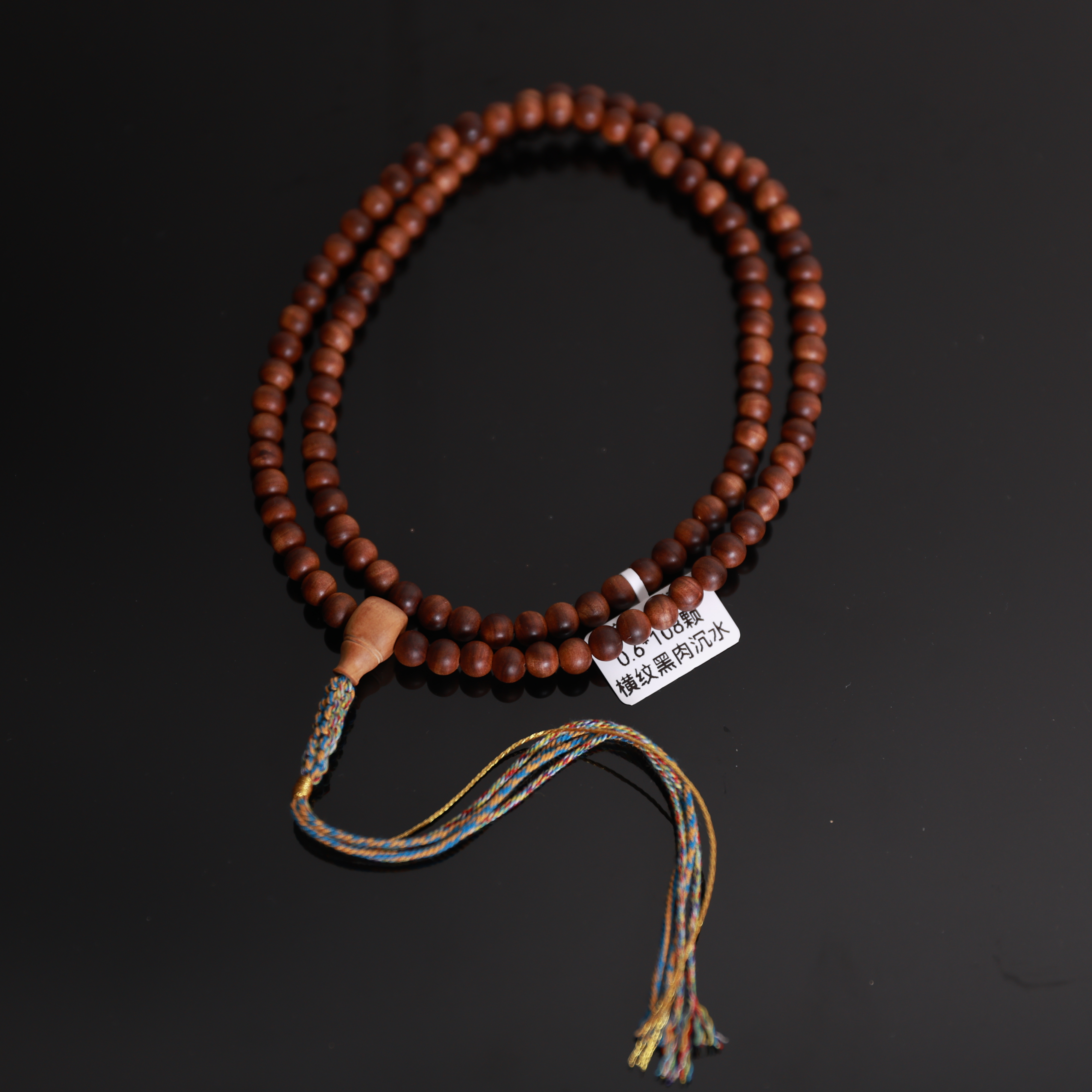 w18154 老山檀香-108 0.6横纹黑肉沉水