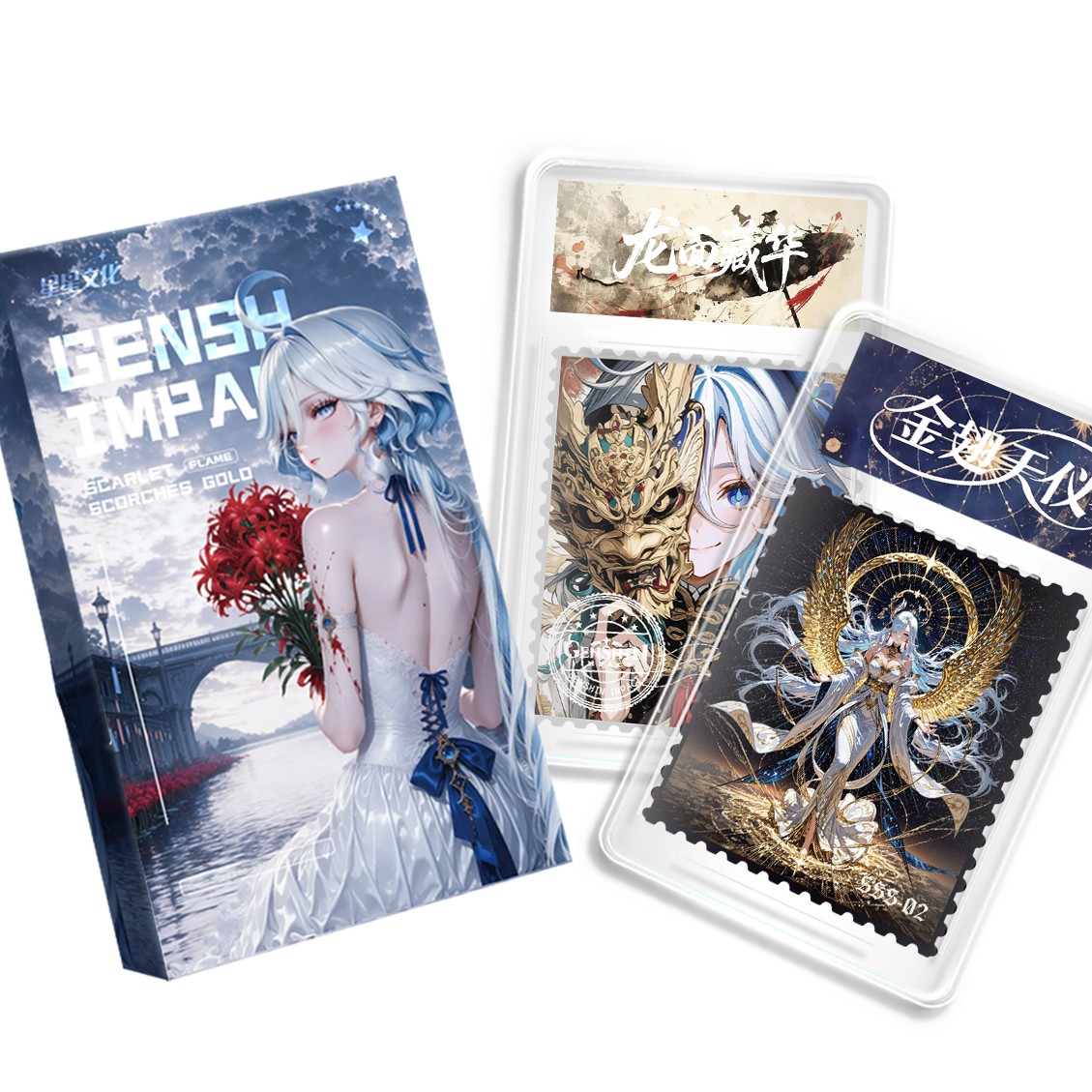 堂【玩法/平拆】星星文化 原神 国产二创色纸盲盒(代拆)