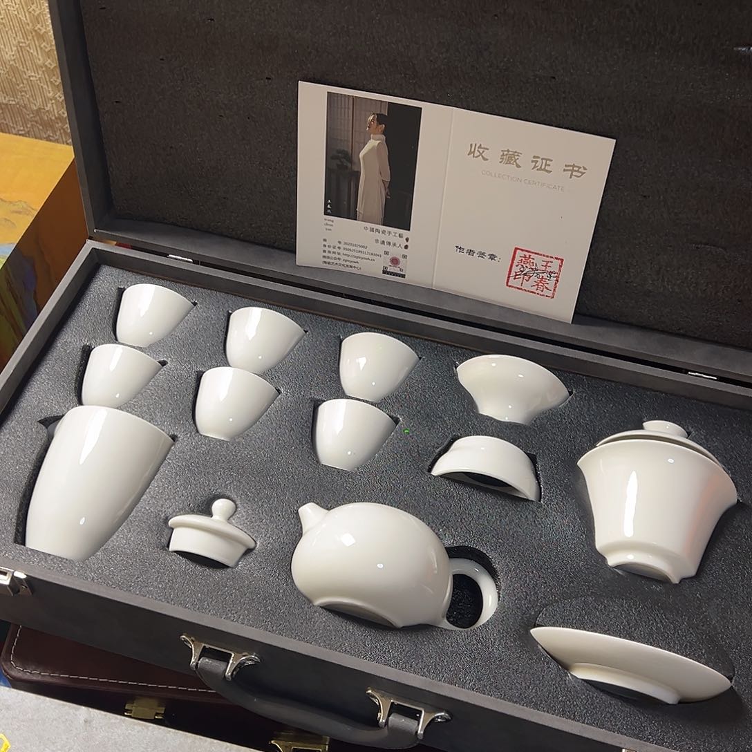 孤品茶具套装等等等