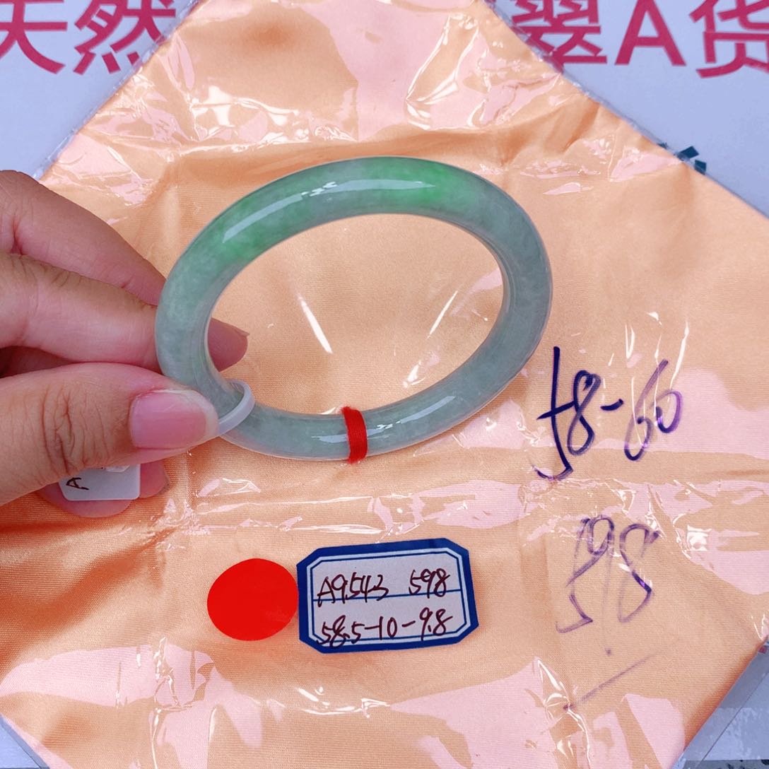未镶嵌手镯翡翠缅甸翡翠