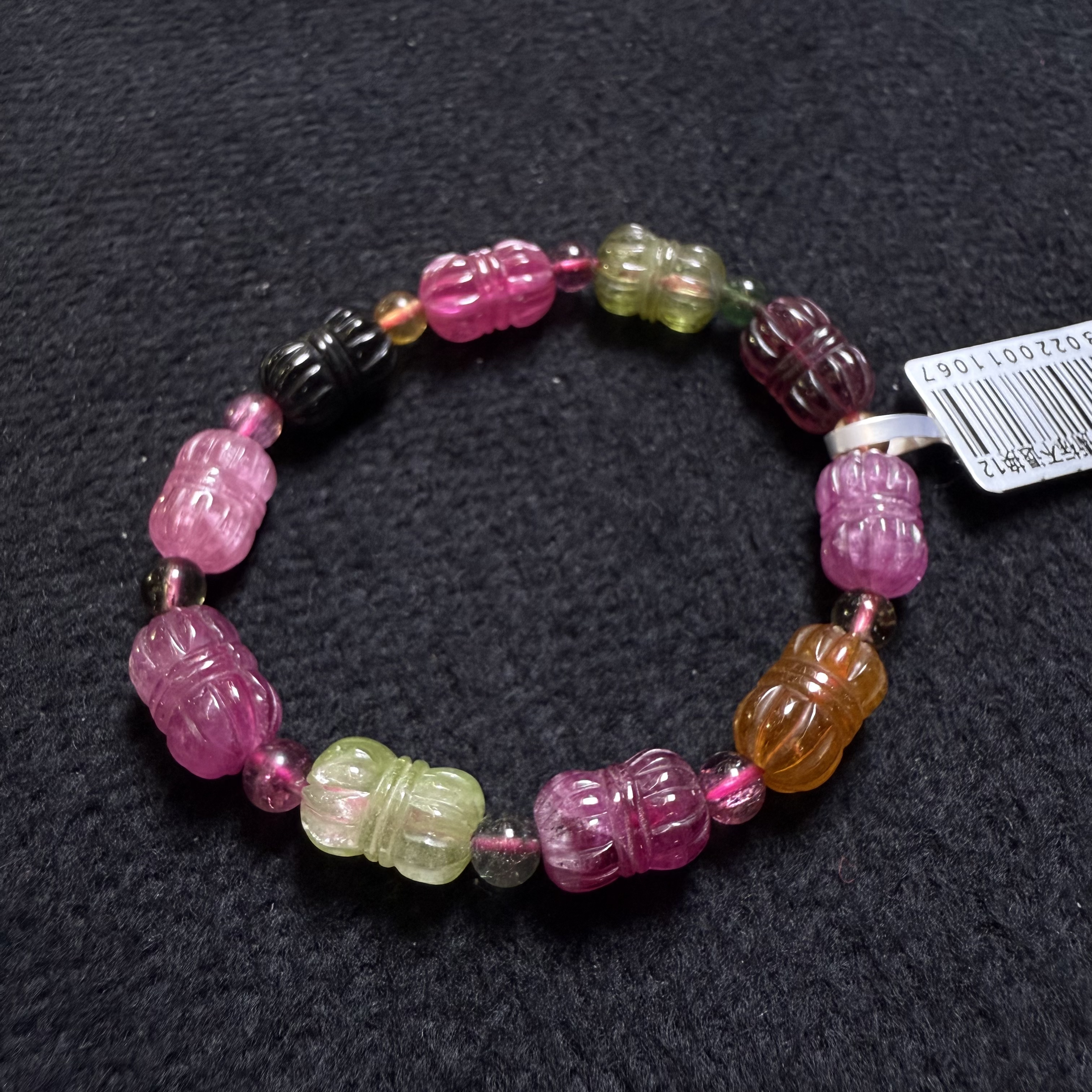 【小宝晶选】天然碧玺单圈手链 多样性发一件 870XBHL