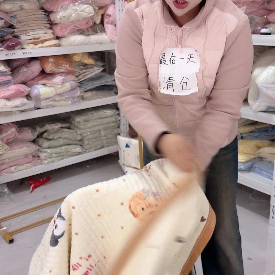 狗狗派对床盖哈哈哈哈