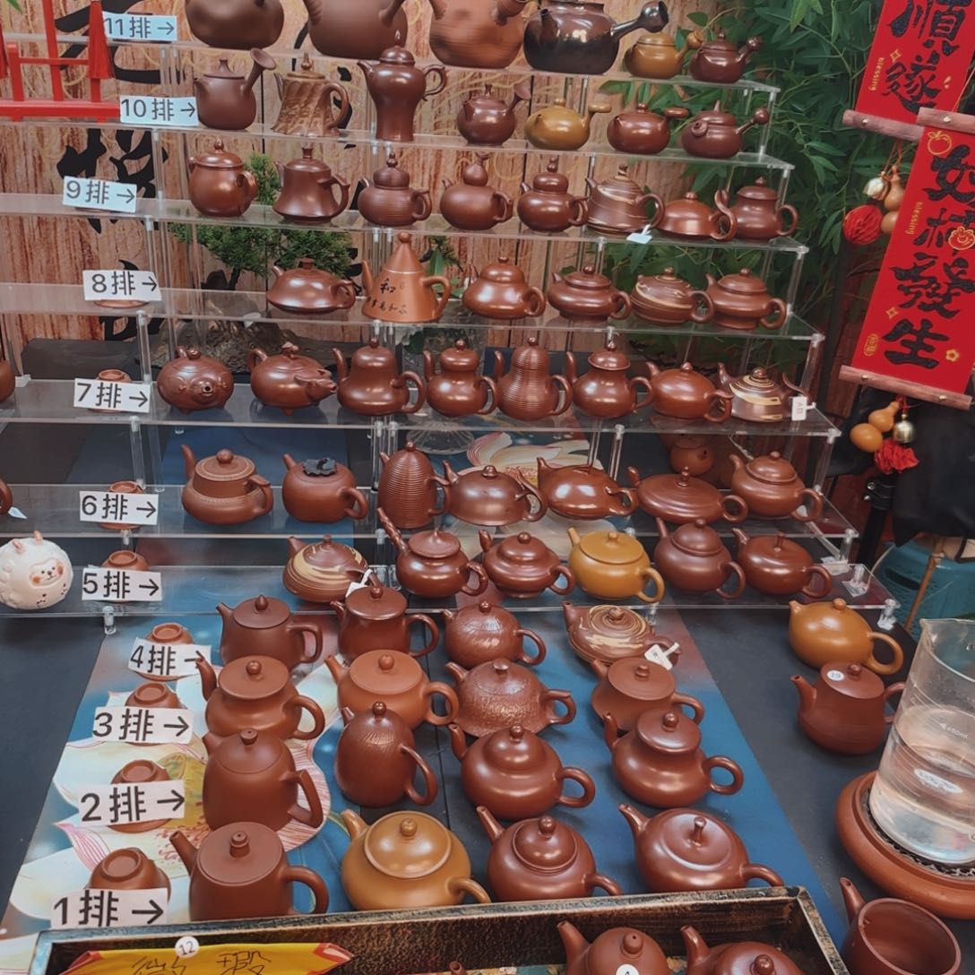 紫砂茶壶家*朱泥茶壶朱泥茶壶