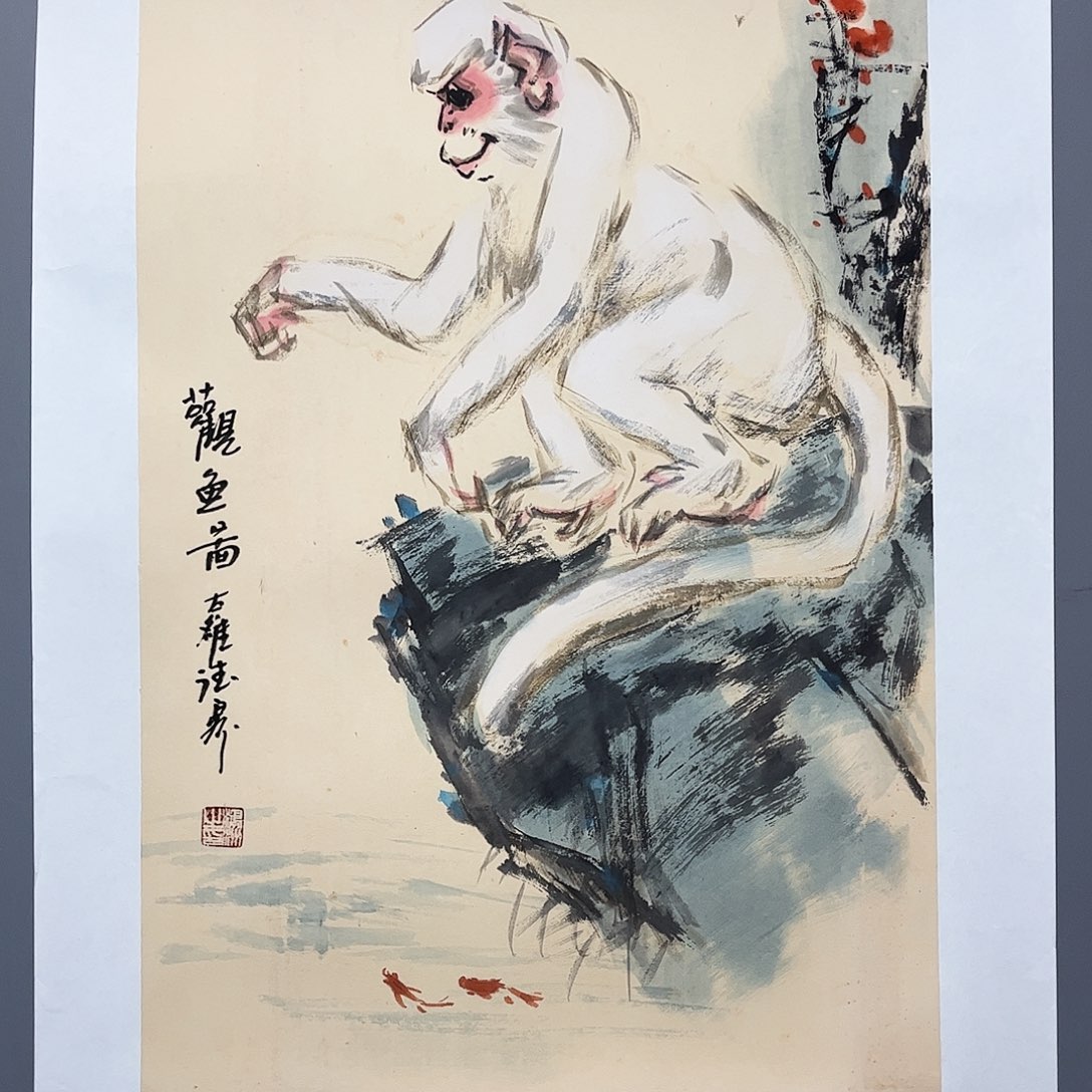 国画国画作品欣赏