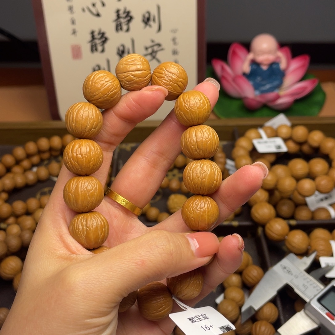 L***&猴头核桃手串补米