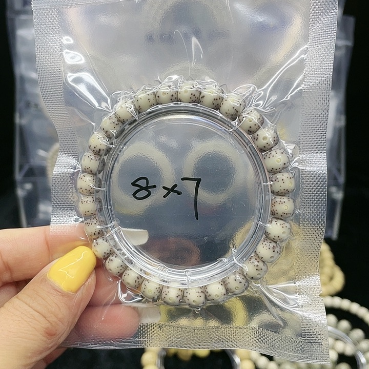星月菩提吊坠单圈87