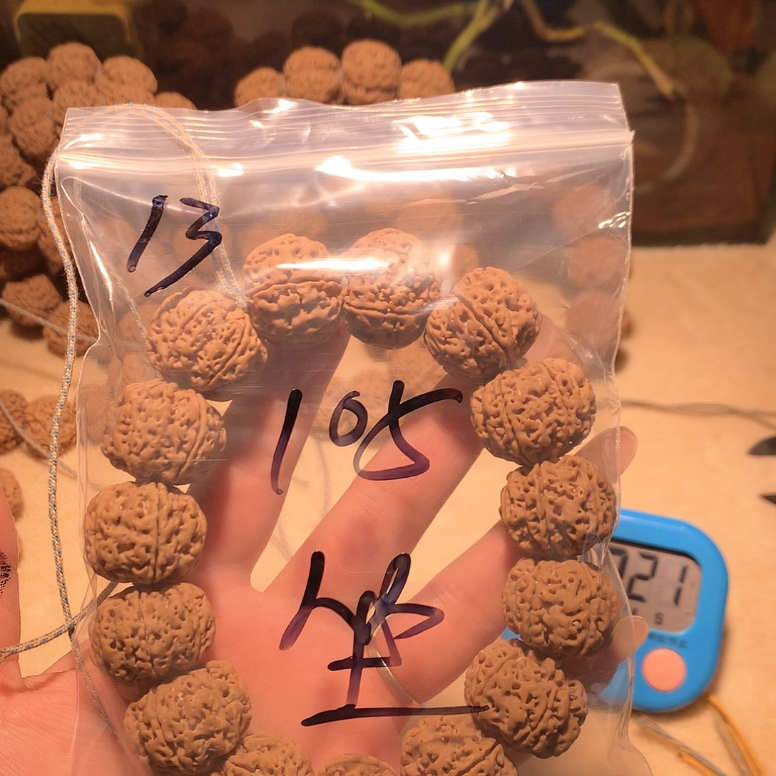 金刚菩提吊坠坐***兮13。             