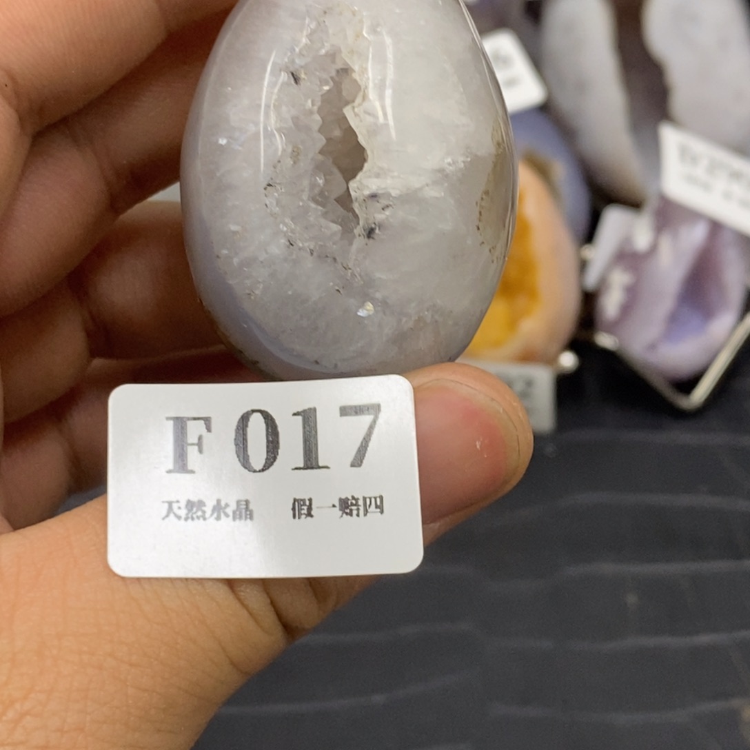 【闪购商品】玛瑙/玉髓珠宝奇石未镶嵌